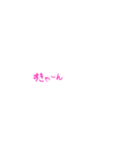 小手書き（個別スタンプ：1）