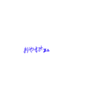 小手書き（個別スタンプ：2）