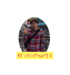 kokopelli1113-5（個別スタンプ：3）