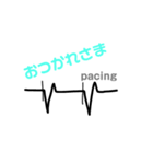 不整脈word（個別スタンプ：4）