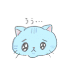 ねこのこどもすたんぷ（個別スタンプ：1）