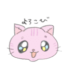ねこのこどもすたんぷ（個別スタンプ：3）