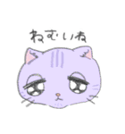 ねこのこどもすたんぷ（個別スタンプ：6）