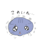 ねこのこどもすたんぷ（個別スタンプ：9）