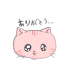 ねこのこどもすたんぷ（個別スタンプ：10）