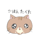 ねこのこどもすたんぷ（個別スタンプ：14）