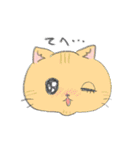 ねこのこどもすたんぷ（個別スタンプ：18）