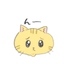 ねこのこどもすたんぷ（個別スタンプ：23）