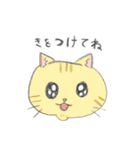 ねこのこどもすたんぷ（個別スタンプ：26）