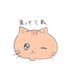 ねこのこどもすたんぷ（個別スタンプ：27）