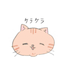ねこのこどもすたんぷ（個別スタンプ：29）