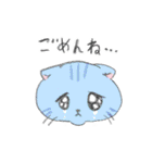 ねこのこどもすたんぷ（個別スタンプ：34）