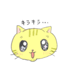 ねこのこどもすたんぷ（個別スタンプ：37）