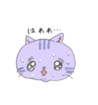 ねこのこどもすたんぷ（個別スタンプ：38）
