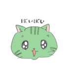 ねこのこどもすたんぷ（個別スタンプ：40）