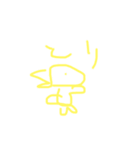 やかたのどうぶう1（個別スタンプ：3）