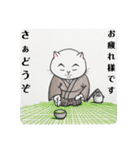 ねことらんでぶー ③（個別スタンプ：2）
