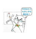 ねことらんでぶー ③（個別スタンプ：4）