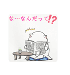 ねことらんでぶー ③（個別スタンプ：5）