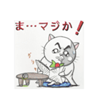 ねことらんでぶー ③（個別スタンプ：6）