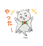 ねことらんでぶー ③（個別スタンプ：23）