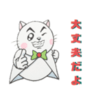 ねことらんでぶー ③（個別スタンプ：28）