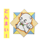 ねことらんでぶー ③（個別スタンプ：35）