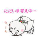 ねことらんでぶー ③（個別スタンプ：36）