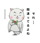 ねことらんでぶー ③（個別スタンプ：39）