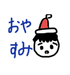 感情いろいろ（個別スタンプ：4）