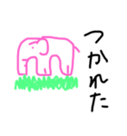 感情いろいろ（個別スタンプ：5）