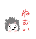 感情いろいろ（個別スタンプ：7）