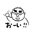 タケスィ〜おじさんのスタンプ！（個別スタンプ：5）