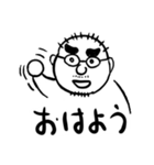 タケスィ〜おじさんのスタンプ！（個別スタンプ：6）