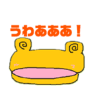 はねとかげくん（個別スタンプ：4）