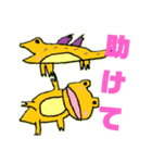 はねとかげくん（個別スタンプ：5）