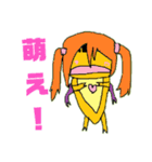 はねとかげくん（個別スタンプ：8）