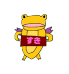 はねとかげくん（個別スタンプ：10）