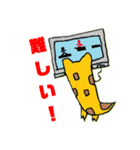 はねとかげくん（個別スタンプ：12）