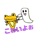 はねとかげくん（個別スタンプ：13）