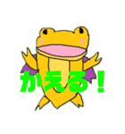 はねとかげくん（個別スタンプ：15）