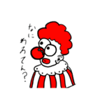 おめめおっきめのすたんぷ（個別スタンプ：8）
