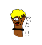 おめめおっきめのすたんぷ（個別スタンプ：10）