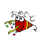 おめめおっきめのすたんぷ（個別スタンプ：16）