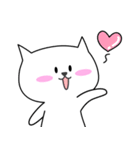 Life of the Cute Cat, Myaong！(Japanese)（個別スタンプ：13）