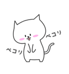 Life of the Cute Cat, Myaong！(Japanese)（個別スタンプ：22）