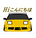 k-dori（個別スタンプ：1）