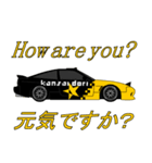 k-dori（個別スタンプ：2）
