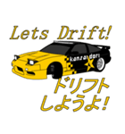 k-dori（個別スタンプ：5）