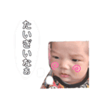 yちびーず202002（個別スタンプ：7）